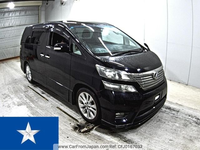 toyota vellfire 2008 -TOYOTA--Vellfire GGH20W--GGH20-8015336---TOYOTA--Vellfire GGH20W--GGH20-8015336- image 1