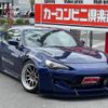 toyota 86 2017 quick_quick_DBA-ZN6_ZN6-071928 image 28