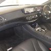 mercedes-benz s-class 2016 -MERCEDES-BENZ--Benz S Class WDD2220042A223103---MERCEDES-BENZ--Benz S Class WDD2220042A223103- image 4