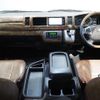 toyota hiace-wagon 2020 -TOYOTA--Hiace Wagon 3BA-TRH219W--TRH219-0036171---TOYOTA--Hiace Wagon 3BA-TRH219W--TRH219-0036171- image 11