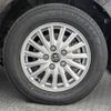 toyota noah 2014 -TOYOTA--Noah DAA-ZWR80G--ZWR80-0013243---TOYOTA--Noah DAA-ZWR80G--ZWR80-0013243- image 20