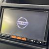 nissan x-trail 2013 CFJ1802558 image 3