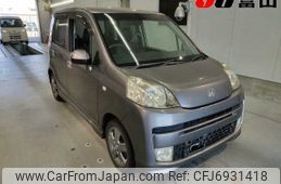 honda life 2010 -HONDA--Life JC1--JC1-1138209---HONDA--Life JC1--JC1-1138209-