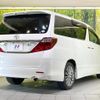 toyota alphard 2012 CFJ1688624 image 18