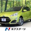 toyota aqua 2015 -TOYOTA--AQUA DAA-NHP10--NHP10-2399762---TOYOTA--AQUA DAA-NHP10--NHP10-2399762- image 1