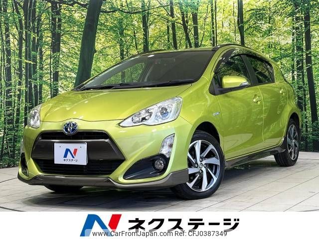 toyota aqua 2015 -TOYOTA--AQUA DAA-NHP10--NHP10-2399762---TOYOTA--AQUA DAA-NHP10--NHP10-2399762- image 1