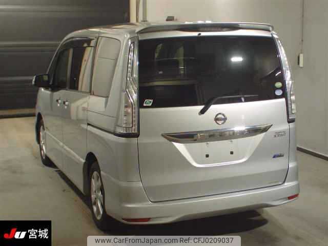 nissan serena 2015 -NISSAN--Serena HFC26--290052---NISSAN--Serena HFC26--290052- image 2