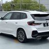 bmw x1 2024 -BMW--BMW X1 3CA-42EG20T--WBA42EG0605006***---BMW--BMW X1 3CA-42EG20T--WBA42EG0605006***- image 10