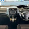 nissan serena 2011 -NISSAN--Serena DBA-FC26--FC26-040996---NISSAN--Serena DBA-FC26--FC26-040996- image 2