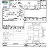 toyota prius 2010 -TOYOTA--Prius ZVW30--5195789---TOYOTA--Prius ZVW30--5195789- image 3