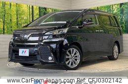 toyota vellfire 2016 -TOYOTA--Vellfire DBA-AGH30W--AGH30-0100024---TOYOTA--Vellfire DBA-AGH30W--AGH30-0100024-