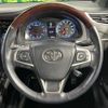 toyota harrier 2016 CFJ1799684 image 11