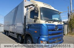 hino profia 2020 -HINO--Profia 2DG-FW1AHG--FW1AH-110635---HINO--Profia 2DG-FW1AHG--FW1AH-110635-