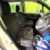 toyota voxy 2016 quick_quick_ZWR80G_ZWR80-0196123 image 8