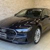 audi a7-sportback 2018 quick_quick_F2DLZS_WAUZZZF26KN026096 image 2