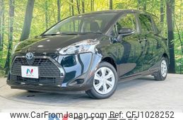 toyota sienta 2022 -TOYOTA--Sienta 6AA-NHP170G--NHP170-7270328---TOYOTA--Sienta 6AA-NHP170G--NHP170-7270328-