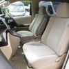 toyota alphard 2012 GOO_JP_700056043930250517002 image 4