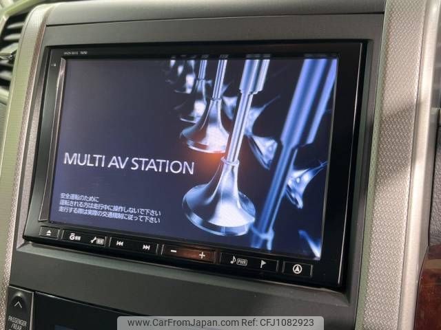 toyota vellfire 2012 -TOYOTA--Vellfire DBA-ANH20W--ANH20-8222900---TOYOTA--Vellfire DBA-ANH20W--ANH20-8222900- image 2
