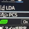 toyota crown 2016 CFJ1585052 image 6