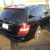 mercedes-benz c-class-station-wagon 2008 -MERCEDES-BENZ--Benz C Class Wagon 204241-2F189978---MERCEDES-BENZ--Benz C Class Wagon 204241-2F189978- image 12