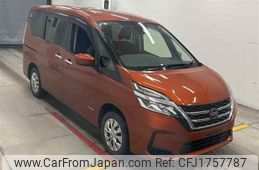 nissan serena 2020 CFJ1757787