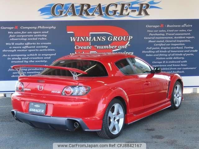 mazda rx-8 2004 CFJ8842167 image 2