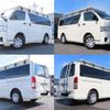 toyota hiace-van 2022 quick_quick_3BF-TRH200V_TRH200-5055575 image 2