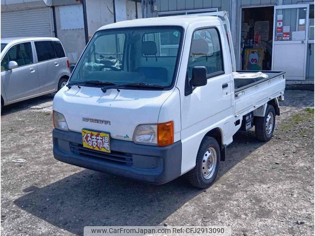 1999 Subaru Sambar JDM car for sale