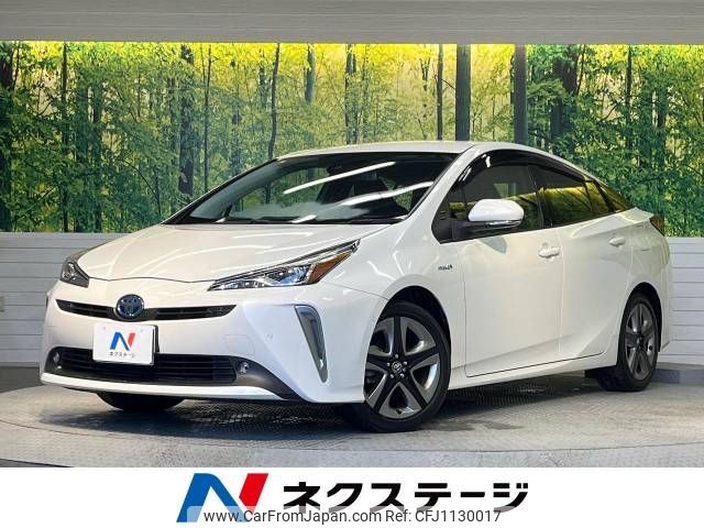 toyota prius 2019 -TOYOTA--Prius DAA-ZVW51--ZVW51-6092073---TOYOTA--Prius DAA-ZVW51--ZVW51-6092073- image 1