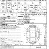 mazda roadster 2002 -MAZDA--Roadster NB8C-204259---MAZDA--Roadster NB8C-204259- image 3