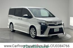 toyota voxy 2021 -TOYOTA--Voxy 3BA-ZRR80W--ZRR80-0710312---TOYOTA--Voxy 3BA-ZRR80W--ZRR80-0710312-