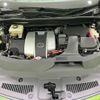 lexus rx 2017 -LEXUS--Lexus RX DAA-GYL20W--GYL20-0005913---LEXUS--Lexus RX DAA-GYL20W--GYL20-0005913- image 19