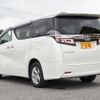 toyota vellfire 2019 -TOYOTA--Vellfire DAA-AYH30W--AYH30-0085385---TOYOTA--Vellfire DAA-AYH30W--AYH30-0085385- image 6