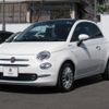 fiat 500 2023 -FIAT--Fiat 500 3BA-31209--ZFABF1C88NJG99839---FIAT--Fiat 500 3BA-31209--ZFABF1C88NJG99839- image 10