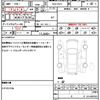 nissan skyline 2014 quick_quick_DAA-HV37_HV37-206484 image 19