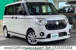 daihatsu move-canbus 2020 -DAIHATSU--Move Canbus 5BA-LA800S--LA800S-0212644---DAIHATSU--Move Canbus 5BA-LA800S--LA800S-0212644-