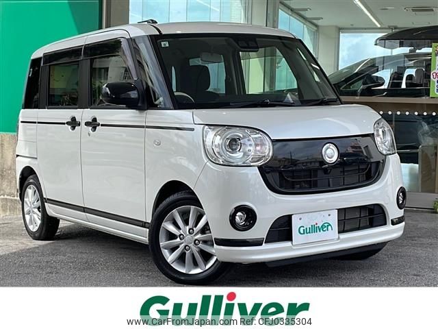 daihatsu move-canbus 2020 -DAIHATSU--Move Canbus 5BA-LA800S--LA800S-0212644---DAIHATSU--Move Canbus 5BA-LA800S--LA800S-0212644- image 1