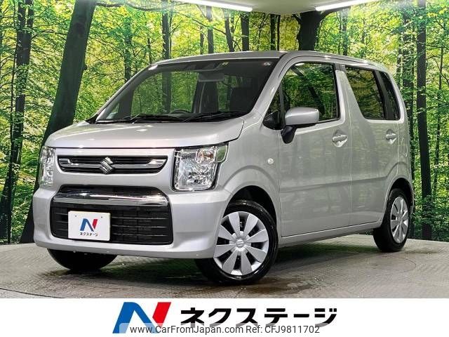 suzuki wagon-r 2023 -SUZUKI--Wagon R 5BA-MH85S--MH85S-164559---SUZUKI--Wagon R 5BA-MH85S--MH85S-164559- image 1