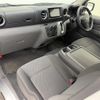 nissan caravan-van 2021 -NISSAN--Caravan Van CBF-VR2E26--VR2E26-129643---NISSAN--Caravan Van CBF-VR2E26--VR2E26-129643- image 13