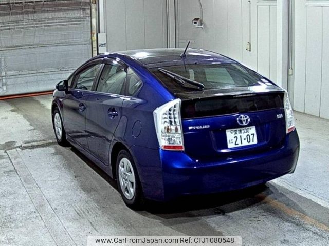 toyota prius 2009 -TOYOTA 【愛媛 330に2107】--Prius ZVW30-1046928---TOYOTA 【愛媛 330に2107】--Prius ZVW30-1046928- image 2