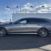 mercedes-benz e-class-station-wagon 2020 -MERCEDES-BENZ--Benz E Class Wagon 213277C--WDD2132772A754340---MERCEDES-BENZ--Benz E Class Wagon 213277C--WDD2132772A754340- image 16