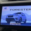 subaru forester 2018 -SUBARU--Forester 5BA-SK9--SK9-004177---SUBARU--Forester 5BA-SK9--SK9-004177- image 2