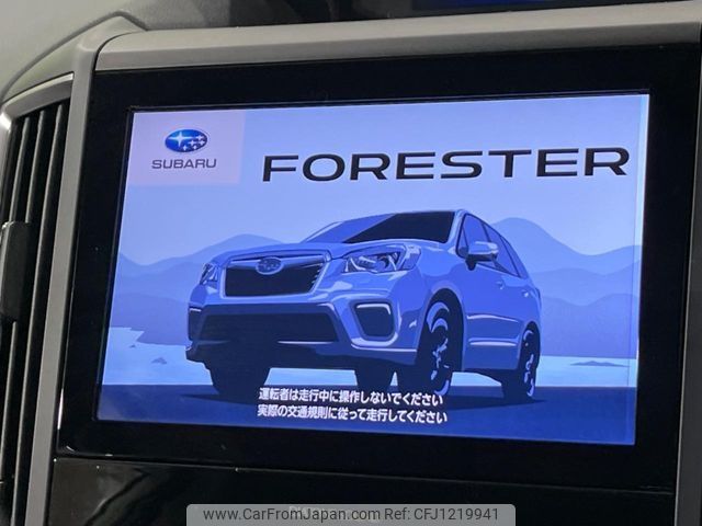 subaru forester 2018 -SUBARU--Forester 5BA-SK9--SK9-004177---SUBARU--Forester 5BA-SK9--SK9-004177- image 2