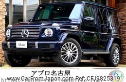 mercedes-benz g-class 2021 -MERCEDES-BENZ--Benz G Class 3DA-463350--W1N4633501X406985---MERCEDES-BENZ--Benz G Class 3DA-463350--W1N4633501X406985-