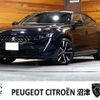 peugeot 508 2023 quick_quick_R85G06H_VR3F3DGZTNY634287 image 1