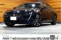 peugeot 508 2023 quick_quick_R85G06H_VR3F3DGZTNY634287