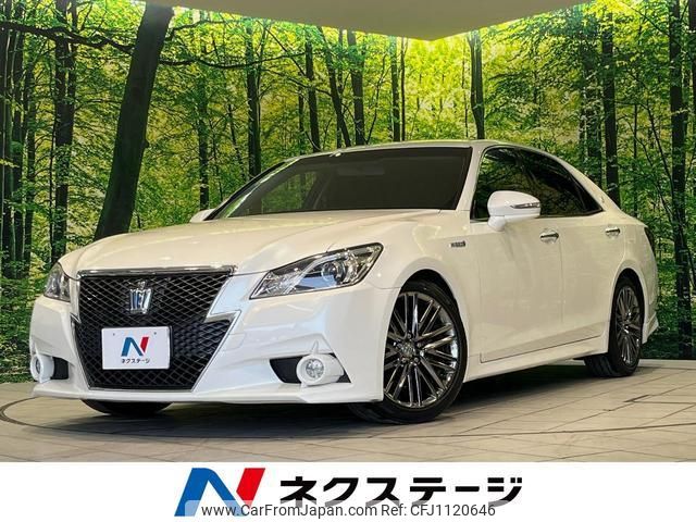 toyota crown-hybrid 2013 quick_quick_AWS210_AWS210-6008069 image 1