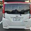 daihatsu thor 2017 -DAIHATSU--Thor DBA-M900S--M900S-0011096---DAIHATSU--Thor DBA-M900S--M900S-0011096- image 4