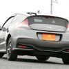 honda cr-z 2016 -HONDA--CR-Z DAA-ZF2--ZF2-1200645---HONDA--CR-Z DAA-ZF2--ZF2-1200645- image 26