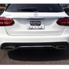 mercedes-benz c-class-station-wagon 2019 -MERCEDES-BENZ--Benz C Class Wagon 5AA-205277C--WDD2052772F870392---MERCEDES-BENZ--Benz C Class Wagon 5AA-205277C--WDD2052772F870392- image 21